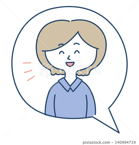 An illustration of a woman smiling and answering in a speech bubble. An illustration of a woman smiling and answering in a speech bubble. 140994719