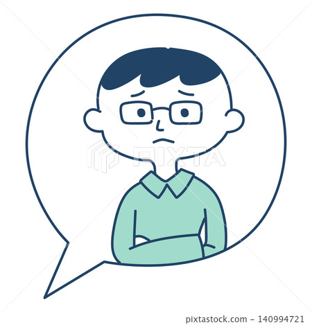 對話框內畫著一個雙臂交叉、一臉不悅的男人。 對話框內畫著一個雙臂交叉、一臉不悅的男人。 140994721