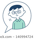 對話框裡畫著一個點頭的男人。 對話框裡畫著一個點頭的男人。 140994724