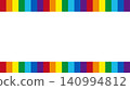 Rainbow-colored vertical striped vector frame background illustration material 140994812