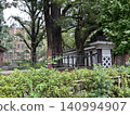 東京大學 140994907