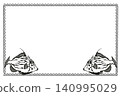 A black and white illustration of a filefish in a square, paper-cut style frame. 140995029