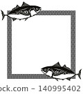 A monochrome illustration of a horse mackerel in a paper-cut style square Japanese pattern frame. 140995402