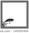 A square decorative frame illustration featuring a horse mackerel as a design element. 140995404