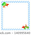 A watercolor-style square frame with a transparent background, featuring two cute goldfish and summer motifs swimming gracefully. (PNG) 140995640