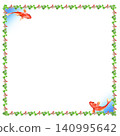 A stylish, easy-to-use watercolor-style square frame featuring two goldfish with a transparent background, perfect for summer. 140995642
