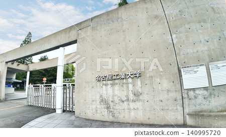 Nagoya Institute of Technology Nagoya Institute of Technology 140995720