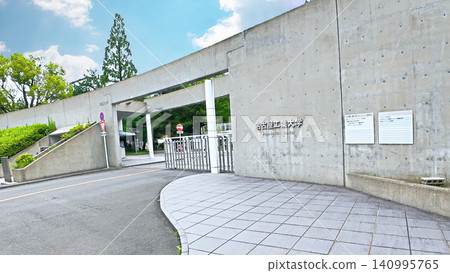 Nagoya Institute of Technology Nagoya Institute of Technology 140995765