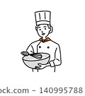 一位年輕的糕點師正在製作蛋糕 140995788