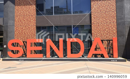 The "SENDAI" monument is located on the pedestrian deck at the west exit of JR Sendai Station. The "SENDAI" monument is located on the pedestrian deck at the west exit of JR Sendai Station. 140996059