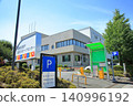 Katsushika Ward Okuto General Sports Center 140996192