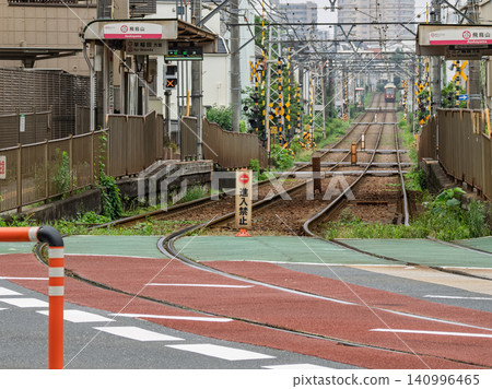 Toden Arakawa Line "Asukayama Station" and the tracks that transition from the dedicated track to the shared track. Toden Arakawa Line "Asukayama Station" and the tracks that transition from the dedicated track to the shared track. 140996465