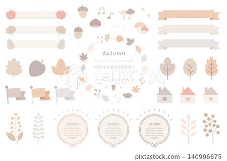 Autumn frame; materials: chestnut, acorn, mushroom; set; variations; no lines; leaves; embellishments; border. Autumn frame; materials: chestnut, acorn, mushroom; set; variations; no lines; leaves; embellishments; border. 140996875