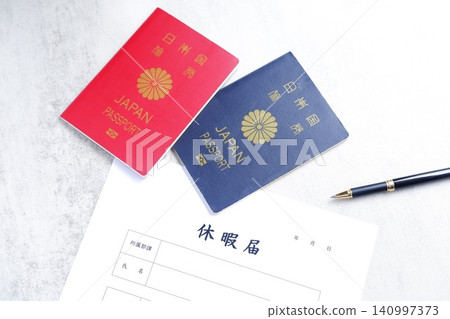 Leave Request and Passport - I will submit a leave request to my company in order to take paid leave and depart for an overseas trip. Leave Request and Passport - I will submit a leave request to my company in order to take paid leave and depart for an overseas trip. 140997373