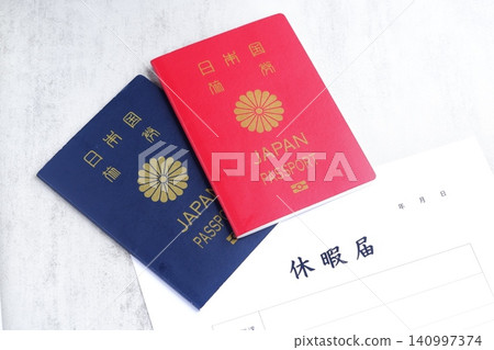 Leave Request and Passport - I will submit a leave request to my company in order to take paid leave and depart for an overseas trip. Leave Request and Passport - I will submit a leave request to my company in order to take paid leave and depart for an overseas trip. 140997374