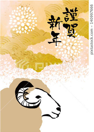 2027 Year of the Sheep New Year's card template 2027 Year of the Sheep New Year's card template 140997666