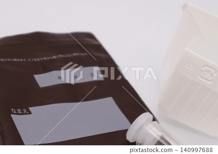 尿液檢測設備 尿液檢測設備 140997688