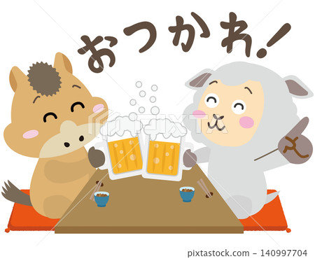 馬和羊共同慶祝馬年到羊年的過渡。 馬和羊共同慶祝馬年到羊年的過渡。 140997704