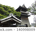 Shichiri的交付 140998009