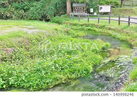 [地藏瀑布泉] 鳥取縣西伯郡保木町丸山 140998246
