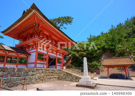 參觀島根縣出雲市大社町日之塚神社正門。 參觀島根縣出雲市大社町日之塚神社正門。 140998300