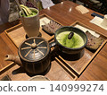 A Japanese tea time filled with the aroma of matcha. 140999274
