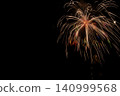 Moon and colorful fireworks at Sumida River Fireworks Festival 140999568