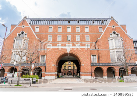 Doshisha University, Muromachi Campus, Kanbai-kan (Main Hall: Hardy Hall) 140999585