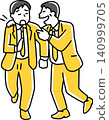 Office worker turns down a colleague's invitation 140999705