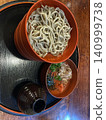 A bowl of Izumo soba with a simple, rustic flavor. 140999738