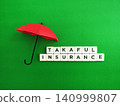 Takaful insurance contract concept with umbrella protection 140999807
