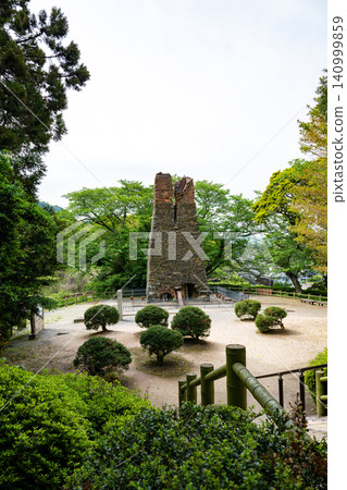 山口縣/世界遺產“萩反射爐” 140999859