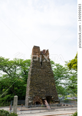 Yamaguchi Prefecture / World Heritage Site "Hagi Reverberatory Furnace" Yamaguchi Prefecture / World Heritage Site "Hagi Reverberatory Furnace" 140999863