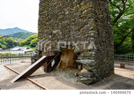 Yamaguchi Prefecture / World Heritage Site "Hagi Reverberatory Furnace" Yamaguchi Prefecture / World Heritage Site "Hagi Reverberatory Furnace" 140999870