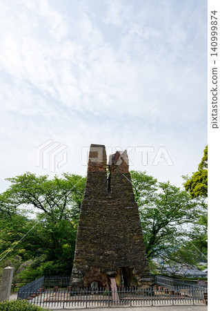 Yamaguchi Prefecture / World Heritage Site "Hagi Reverberatory Furnace" Yamaguchi Prefecture / World Heritage Site "Hagi Reverberatory Furnace" 140999874
