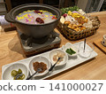 A colorful medicinal hot pot 141000027