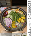A medicinal hot pot with the rich flavor of mushrooms. 141000028