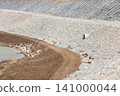 Bicycle, Blue, Boulder - Rock, Breaking, Breaking Wave 141000044