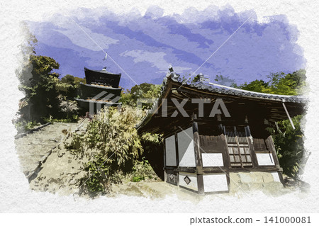 金山寺、海參堂和三重塔的水彩畫,岡山縣岡山市 金山寺、海參堂和三重塔的水彩畫,岡山縣岡山市 141000081
