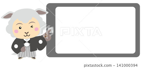 A cute sheep character that points to the smartphone screen to guide you. A cute sheep character that points to the smartphone screen to guide you. 141000394