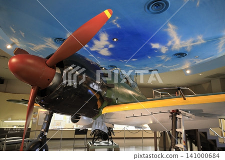 Kanoya, Japan, January 3, 2020: Zero fighter plane (Kanoya Air Base Museum) Kanoya, Japan, January 3, 2020: Zero fighter plane (Kanoya Air Base Museum) 141000684