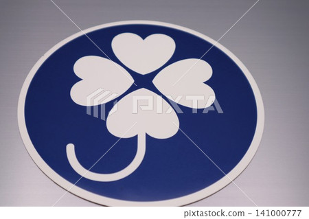 Japanese disability symbol Japanese disability symbol 141000777
