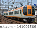 Kintetsu Limited Express Ace 22600 series 141001586