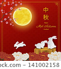 Mid Autumn or Moon Festival card,Celebrate theme with blooming peony,cute rabbits and full moon on red holiday background,Chinese characters mean Mid Autumn Festival 141002158