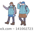 一幅描繪一對笑容燦爛的情侶享受戶外時光的插圖。 141002723