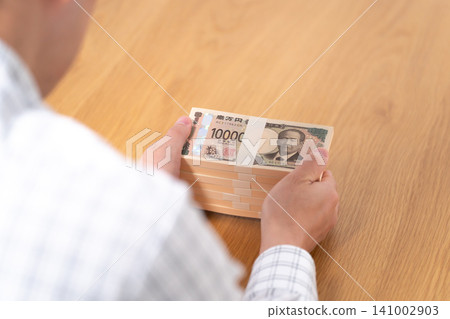 Wallet money 141002903