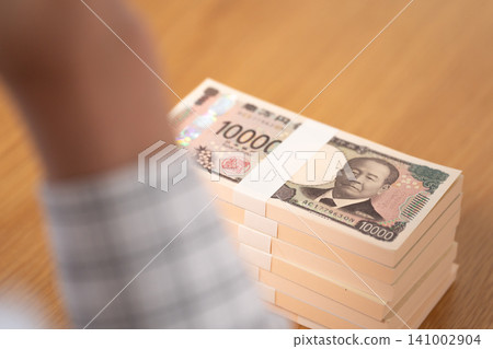 Wallet money 141002904