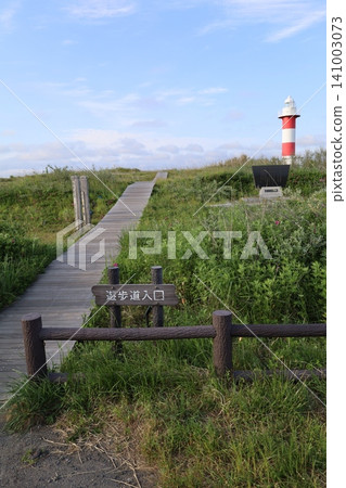 北海道的春天,北海道的六月,石漾灣,石∆市的濱名洲公園和札幌市,濱名洲開始開花的六月。 北海道的春天,北海道的六月,石漾灣,石∆市的濱名洲公園和札幌市,濱名洲開始開花的六月。 141003073