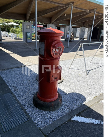 Red mailbox Red mailbox 141003483
