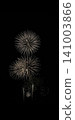 A night sky with fireworks 141003866